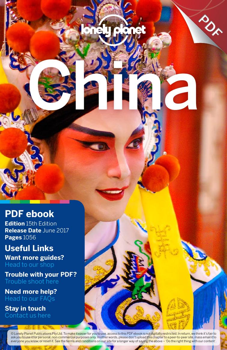 china-15-full-book.pdf